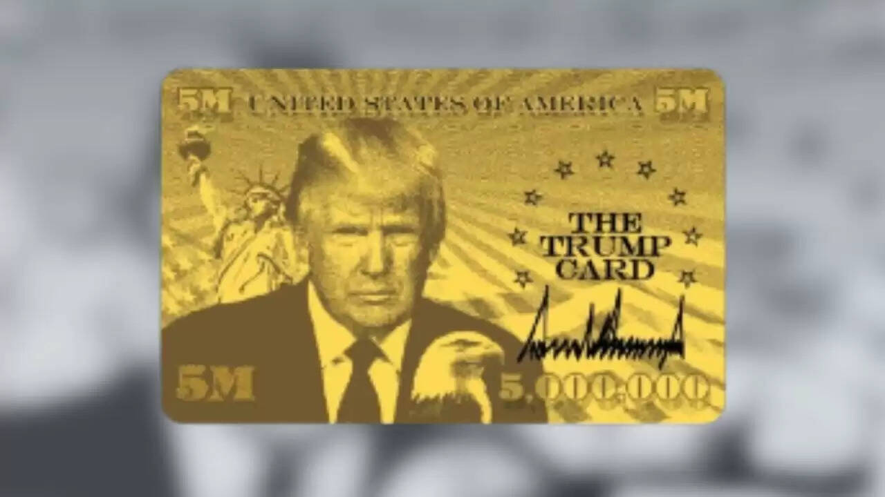 डोनाल्ड ट्रम्प का नया 'गोल्ड कार्ड' आव्रजन कार्यक्रम