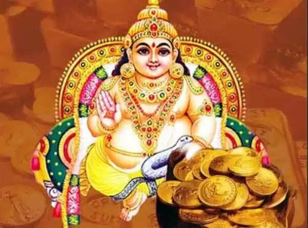 धनतेरस पर कुबेर पूजा: समृद्धि और धन की प्राप्ति के लिए विशेष विधि