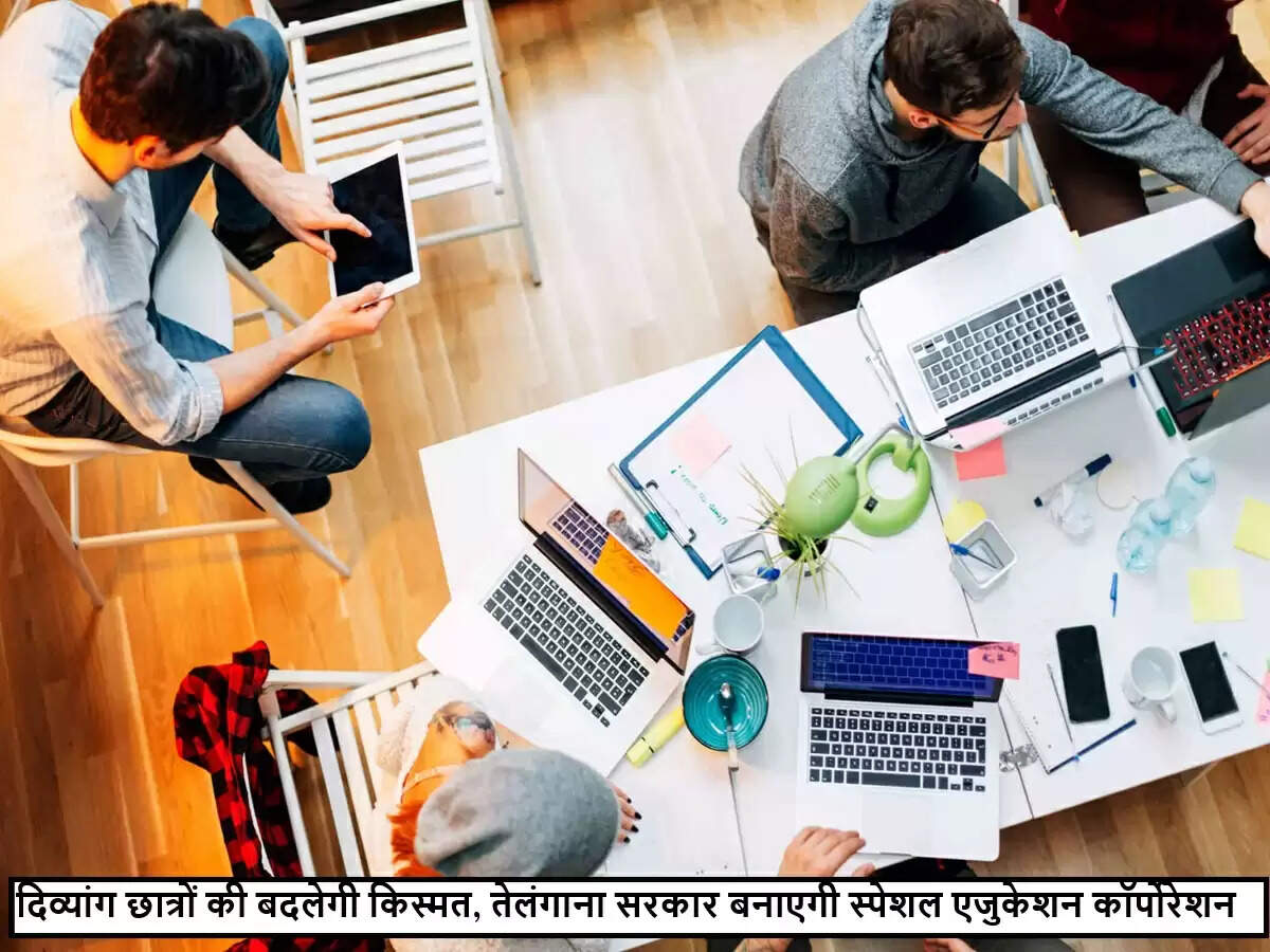 तेलंगाना में दिव्यांग छात्रों के लिए विशेष शिक्षा निगम की स्थापना की योजना