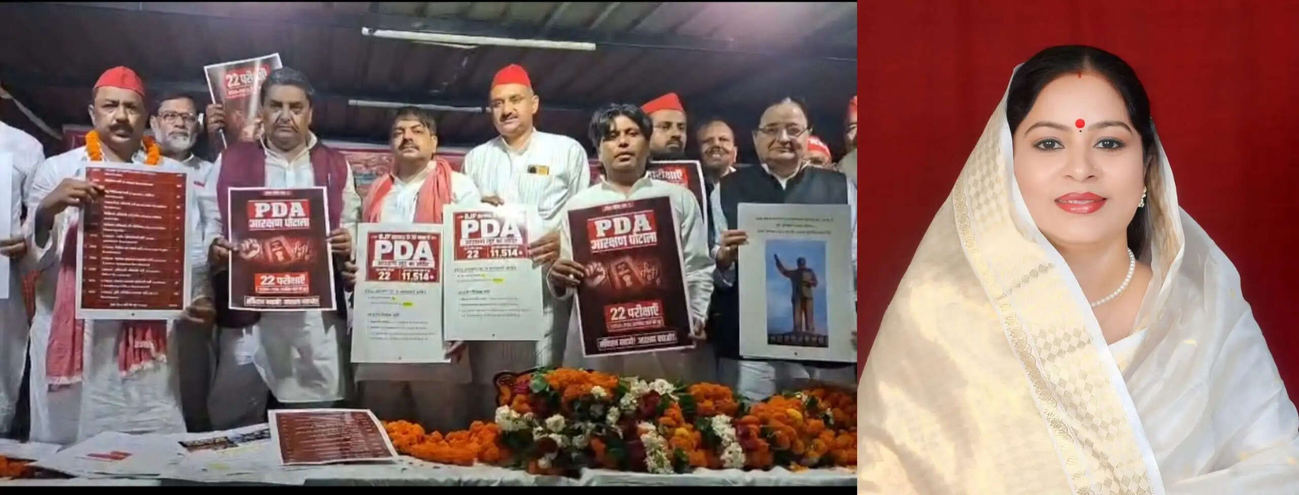 सपा में फूट: मुरादाबाद सांसद रूचि वीरा को पीडीए सम्मेलन से बाहर रखा गया