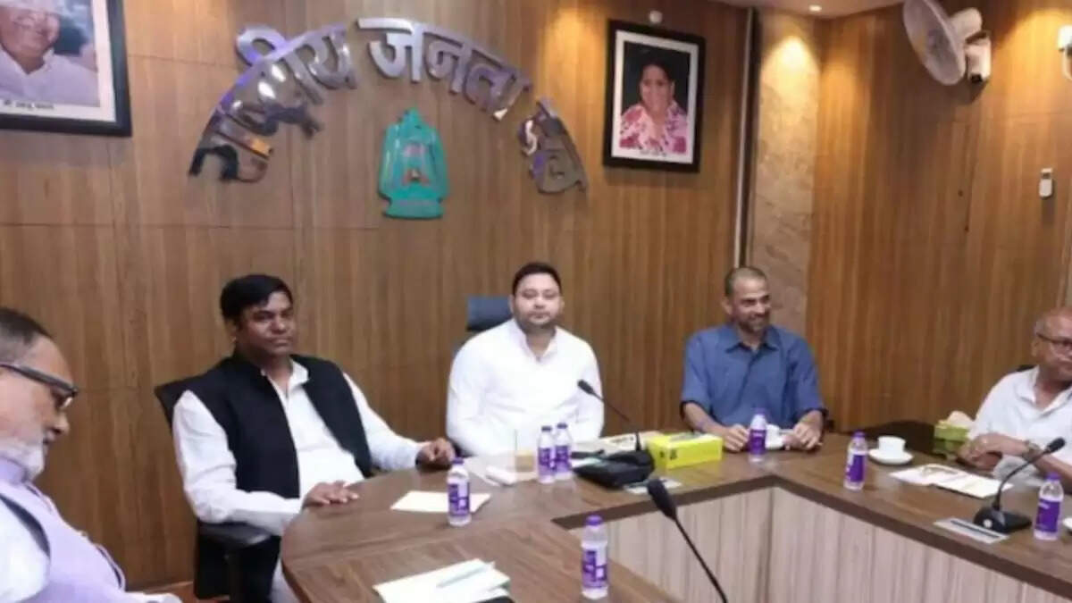 बिहार विधानसभा चुनाव 2025: महागठबंधन की बैठक में सीट बंटवारे पर चर्चा