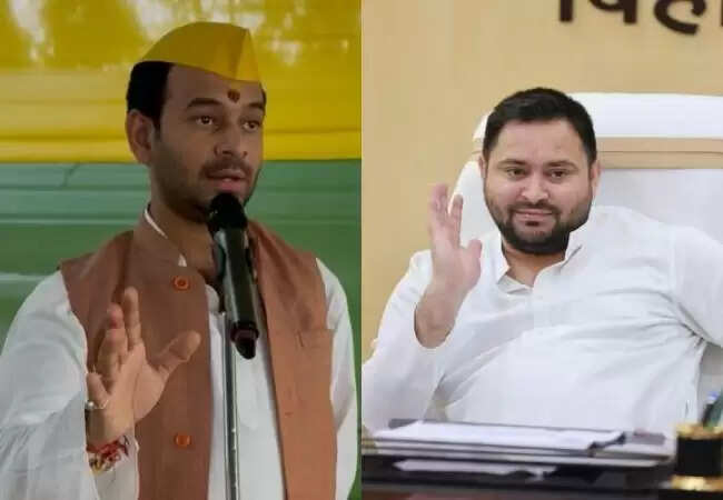 तेज प्रताप यादव का निर्दलीय चुनाव लड़ने का ऐलान, तेजस्वी ने की तारीफ