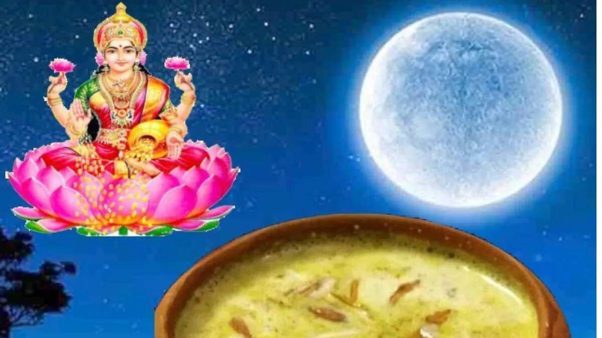 शरद पूर्णिमा: मां लक्ष्मी को प्रसन्न करने के उपाय