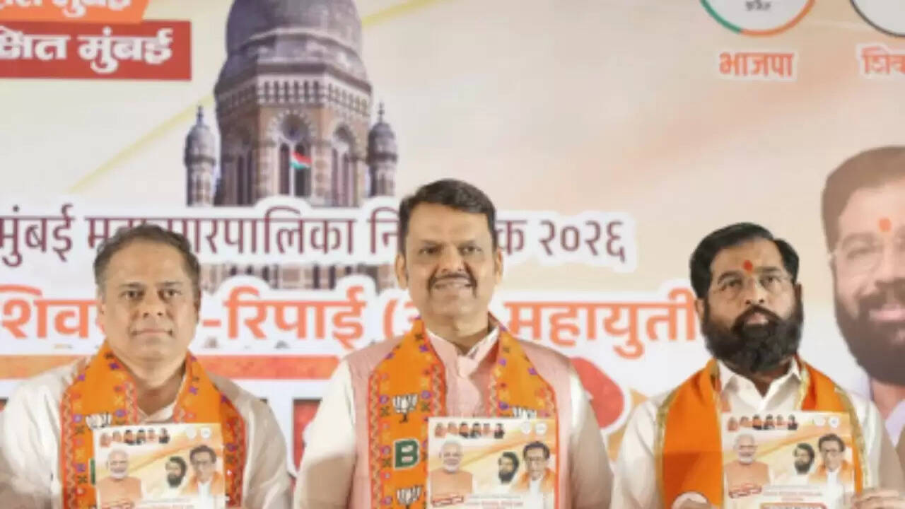 महायुति ने मुंबई नगर निगम चुनाव के लिए घोषणापत्र जारी किया
