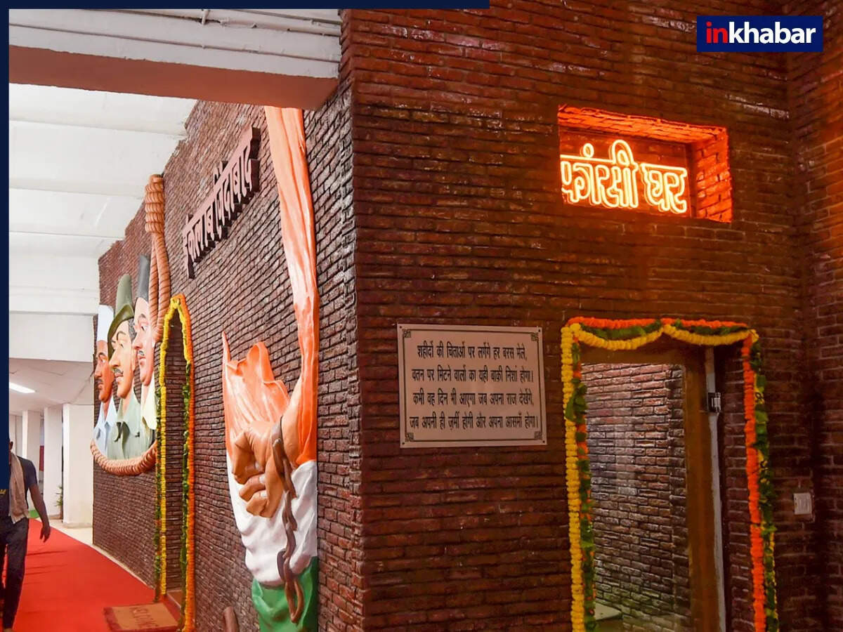 दिल्ली विधानसभा में फांसीघर विवाद: आप सरकार के दावे पर उठे सवाल