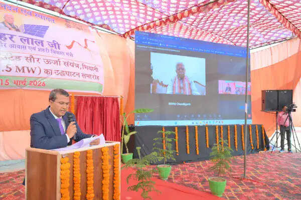 भारत में सौर ऊर्जा के क्षेत्र में नई पहल: 11.5 मेगावाट परियोजनाओं का उद्घाटन