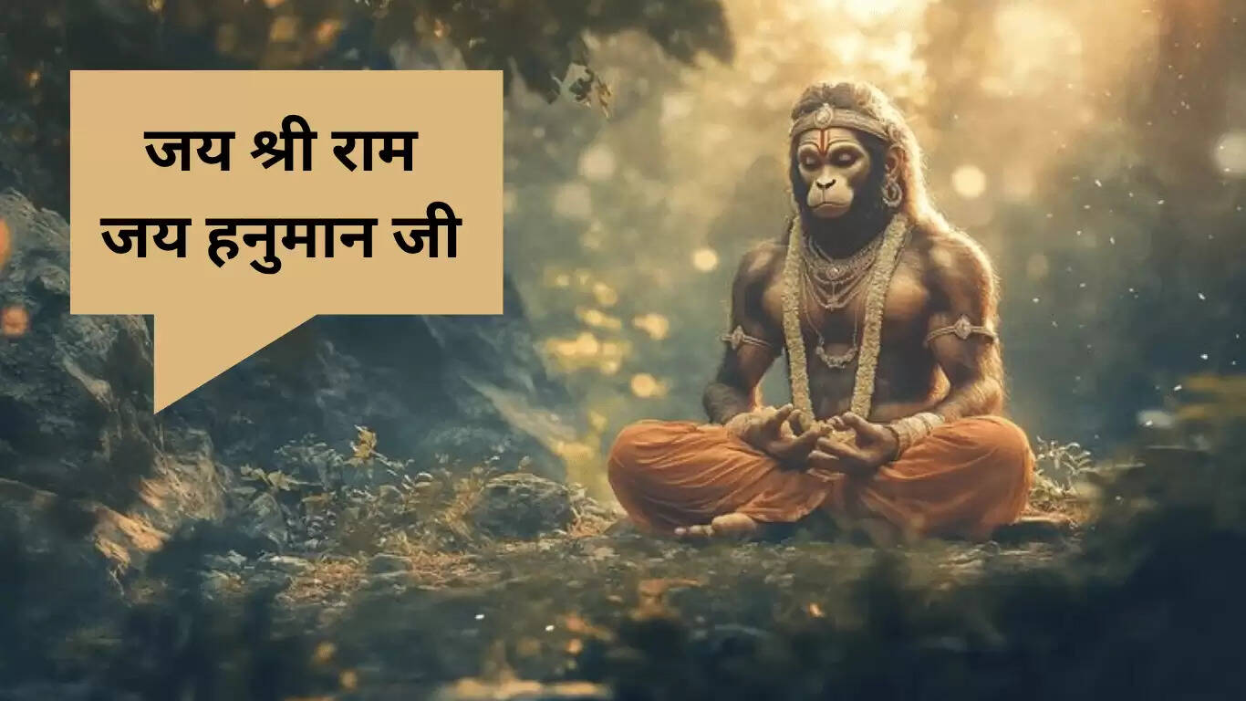 मंगलवार की शुभ सुबह के लिए प्रेरणादायक चित्र और संदेश