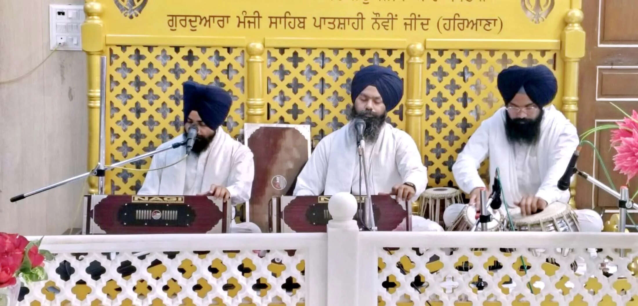 गुरु अर्जुन देव जी की शहादत का पर्व श्रद्धा और उल्लास के साथ मनाया गया