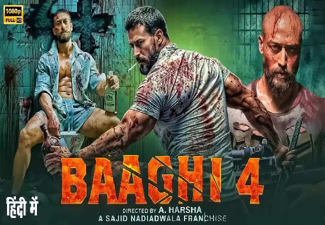 टाइगर श्रॉफ की 'बागी 4' का टीजर रिलीज, संजय दत्त का खतरनाक अंदाज