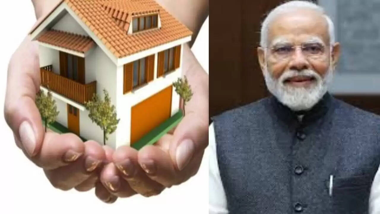 प्रधानमंत्री आवास योजना के तहत आवेदन प्रक्रिया शुरू