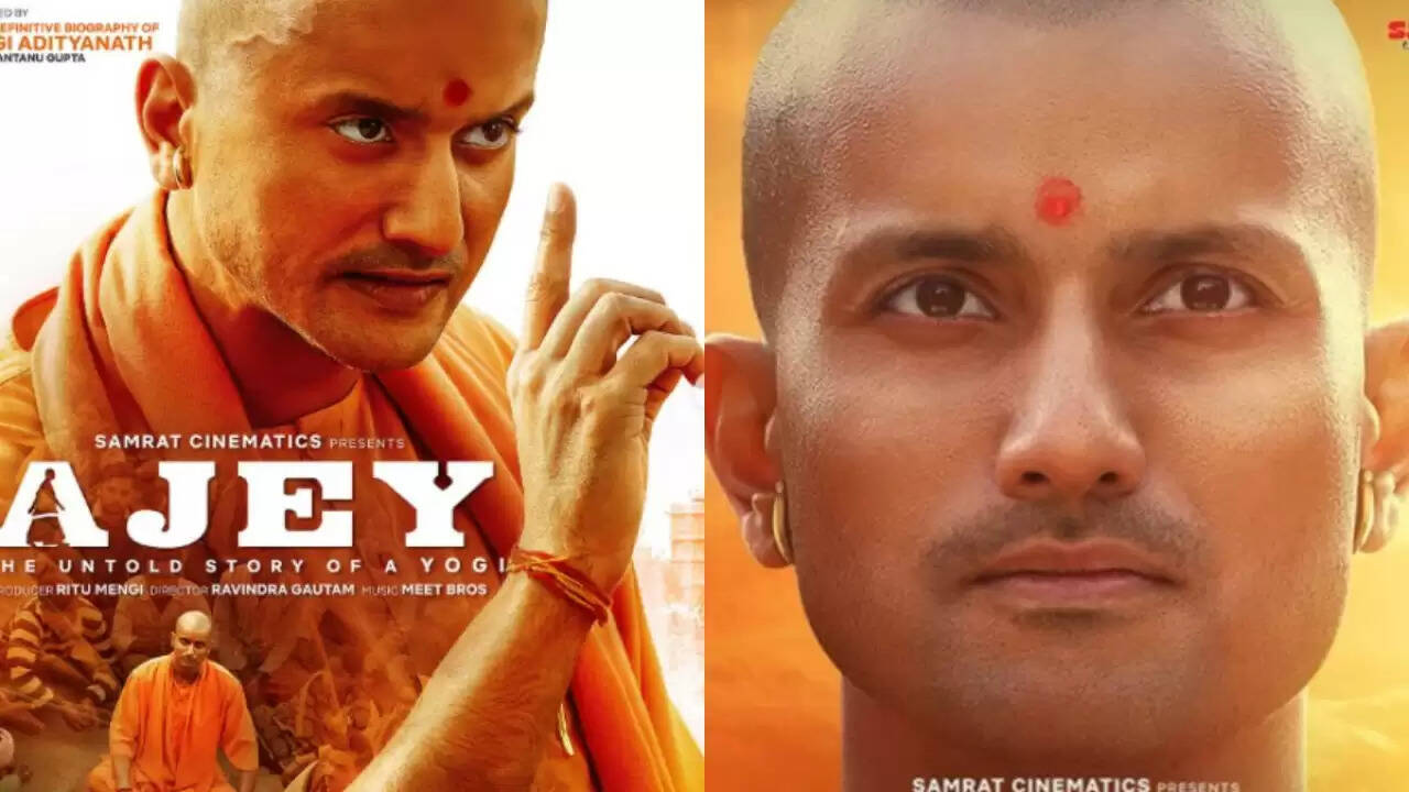 योगी आदित्यनाथ पर आधारित फिल्म 'अजेय' का पोस्टर जारी, रिलीज की तारीख तय