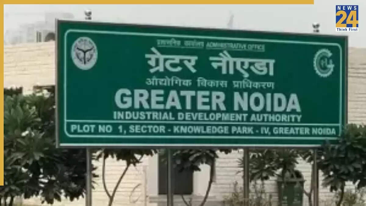 ग्रेटर नोएडा में औद्योगिक भूखंडों की दरों में वृद्धि, उद्योग स्थापित करना हुआ महंगा