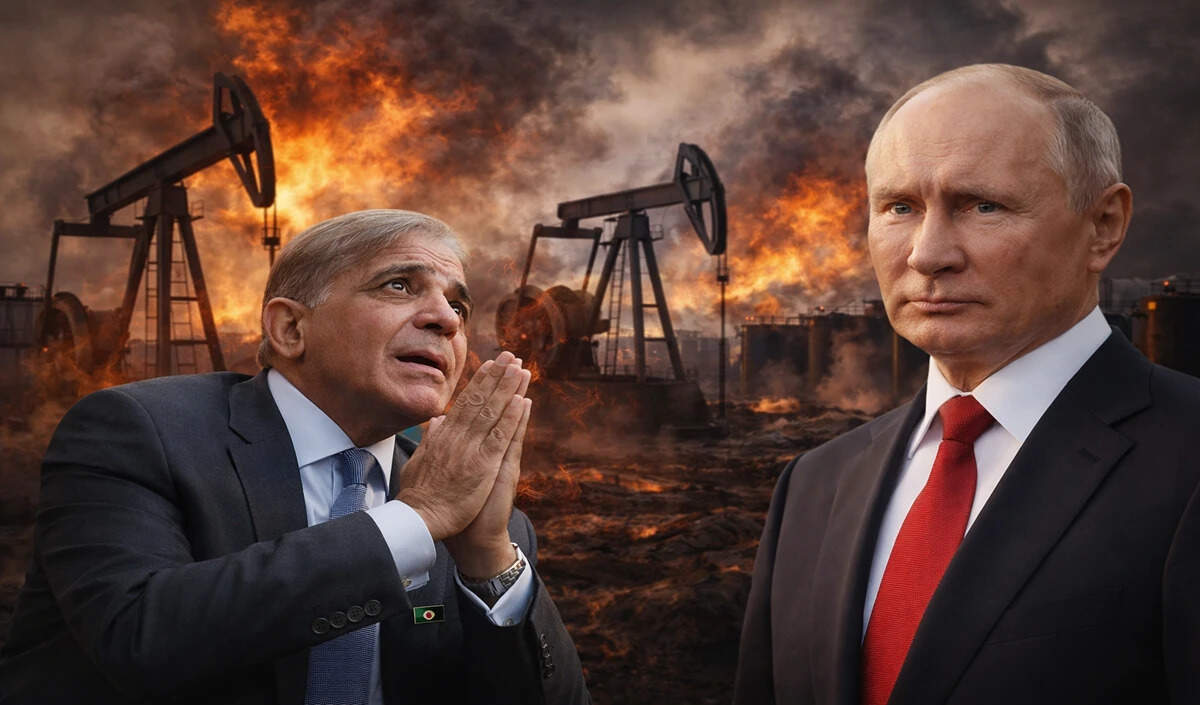 पाकिस्तान को रूस का सस्ता तेल ऑफर, लेकिन एक महत्वपूर्ण शर्त