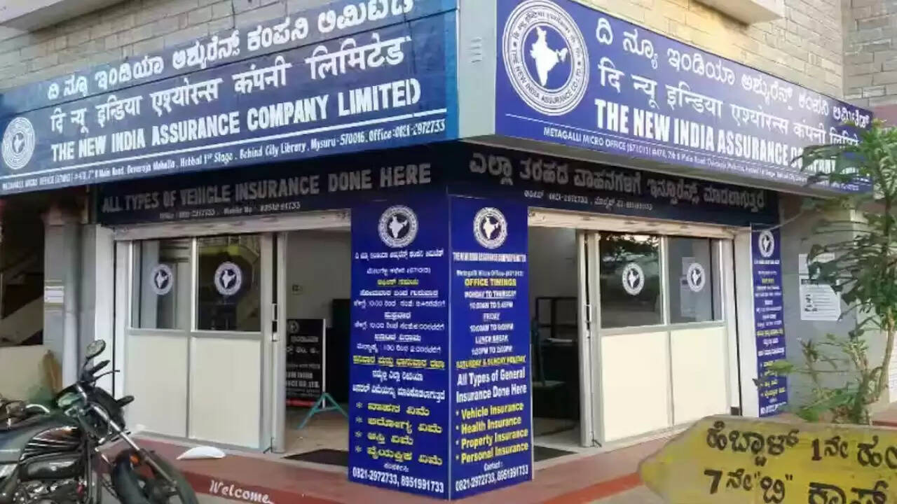 NIACL में 500 अपरेंटिस पदों के लिए भर्ती प्रक्रिया शुरू