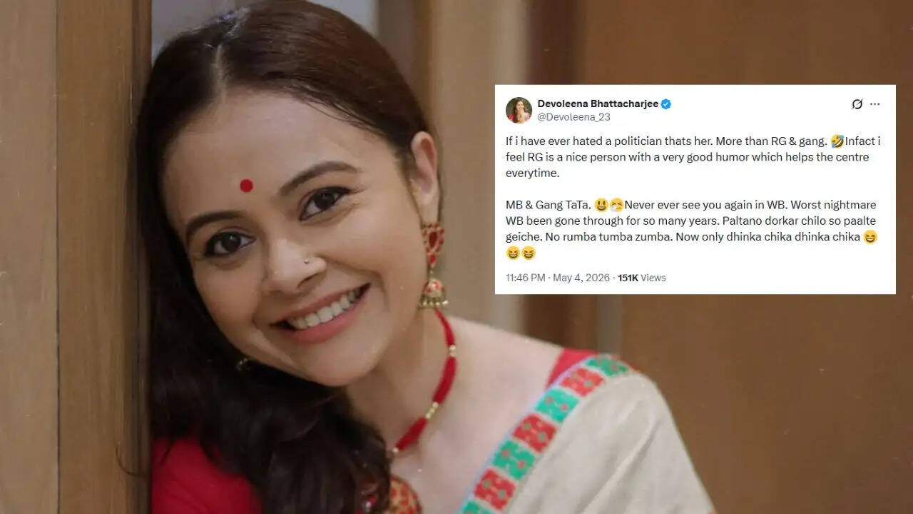 देवोलीना भट्टाचार्जी ने ममता बनर्जी की हार पर किया मजेदार कमेंट, जानें क्या कहा!