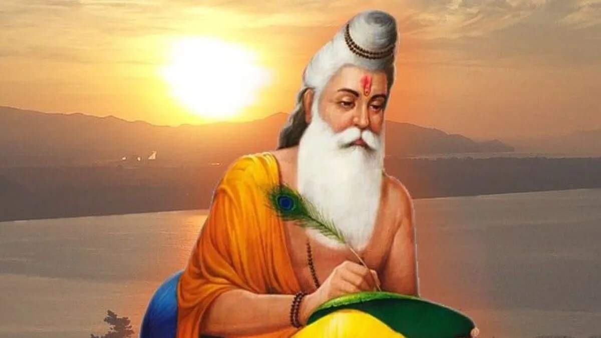 महर्षि वाल्मीकि जयंती: जीवन और महत्व
