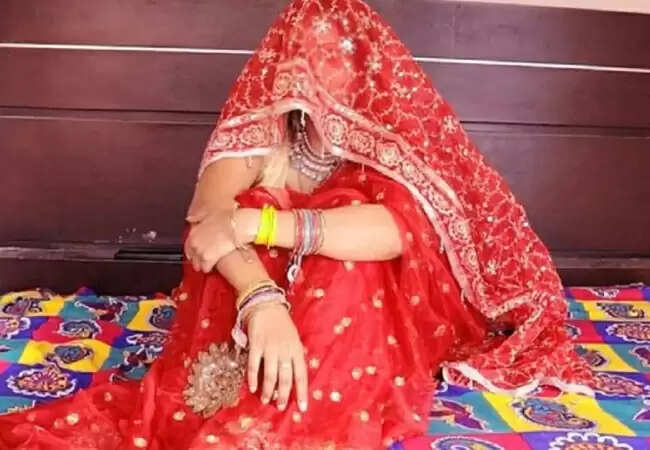 पुणे में लव मैरिज के 24 घंटे बाद तलाक का अनोखा मामला