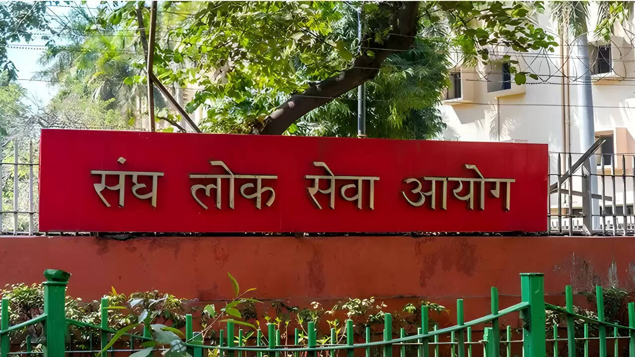UPSC EPFO भर्ती परीक्षा 2025 का एडमिट कार्ड जारी, जानें कैसे करें डाउनलोड