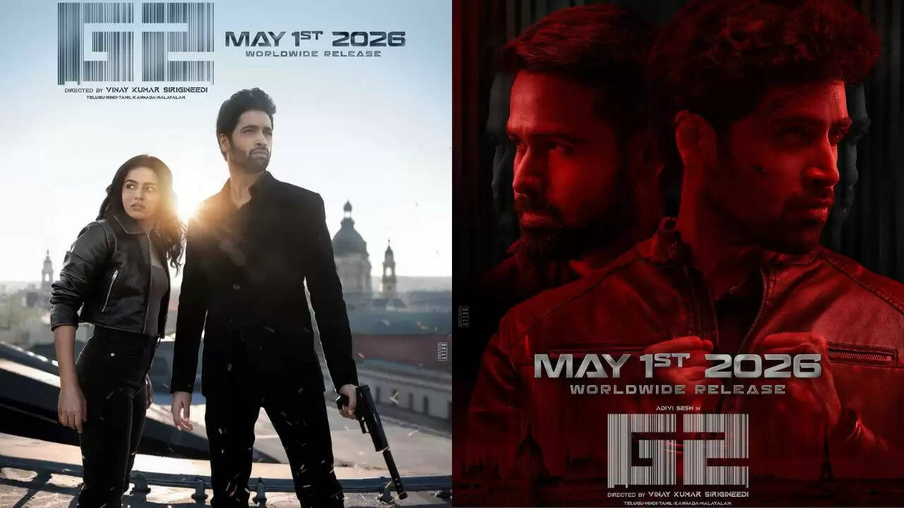G2: गुडाचारी का सीक्वल, नया पोस्टर जारी