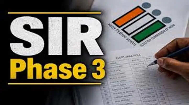 मतदाता सूची निरीक्षण का तीसरा चरण: 16 राज्यों और 3 केंद्र शासित प्रदेशों में होगा आयोजन