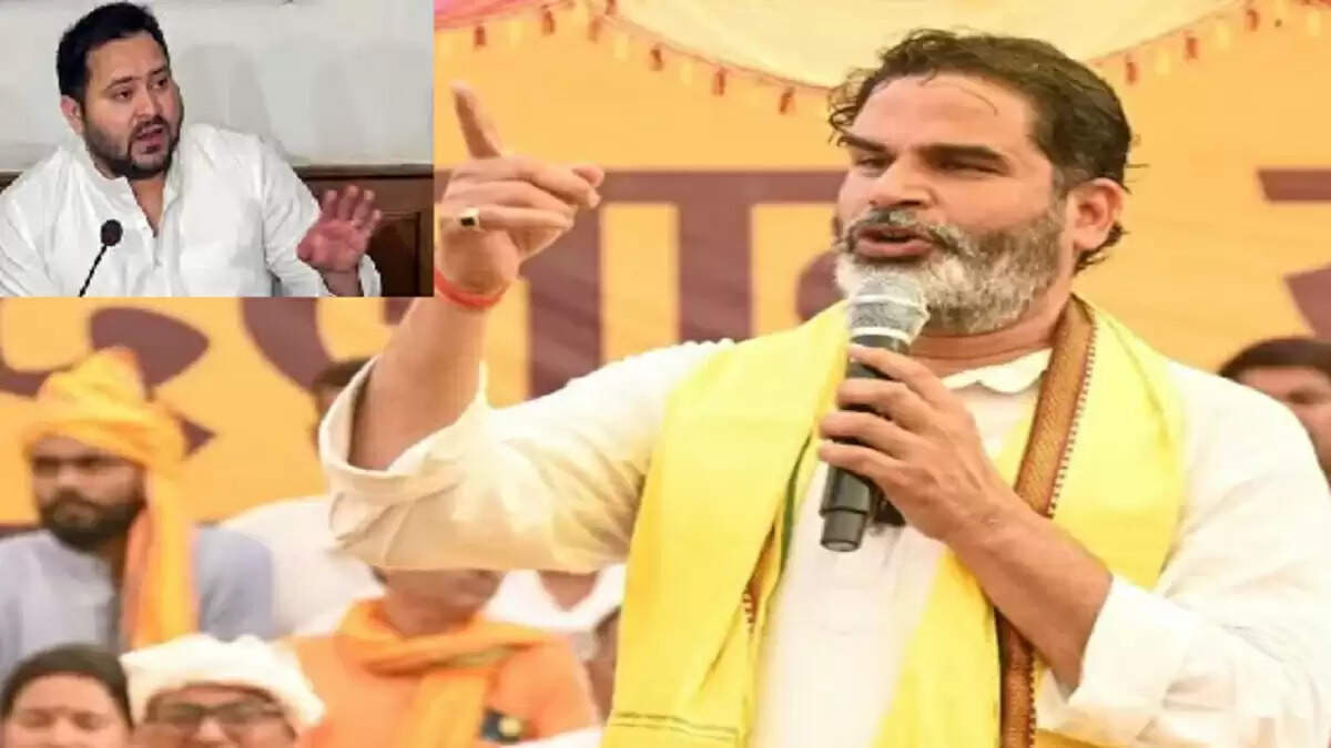 प्रशांत किशोर ने तेजस्वी यादव पर साधा निशाना, कहा 'कट्टा वाला नेता'