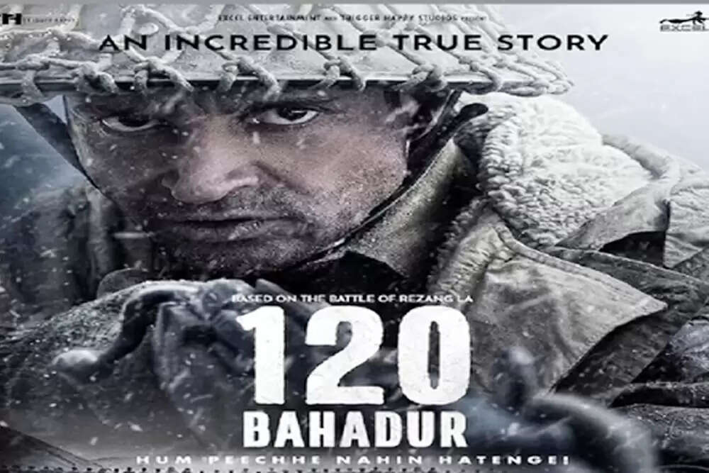 फरहान अख्तर की फिल्म '120 बहादुर' का आज हुआ रिलीज, सितारों ने दी शुभकामनाएं