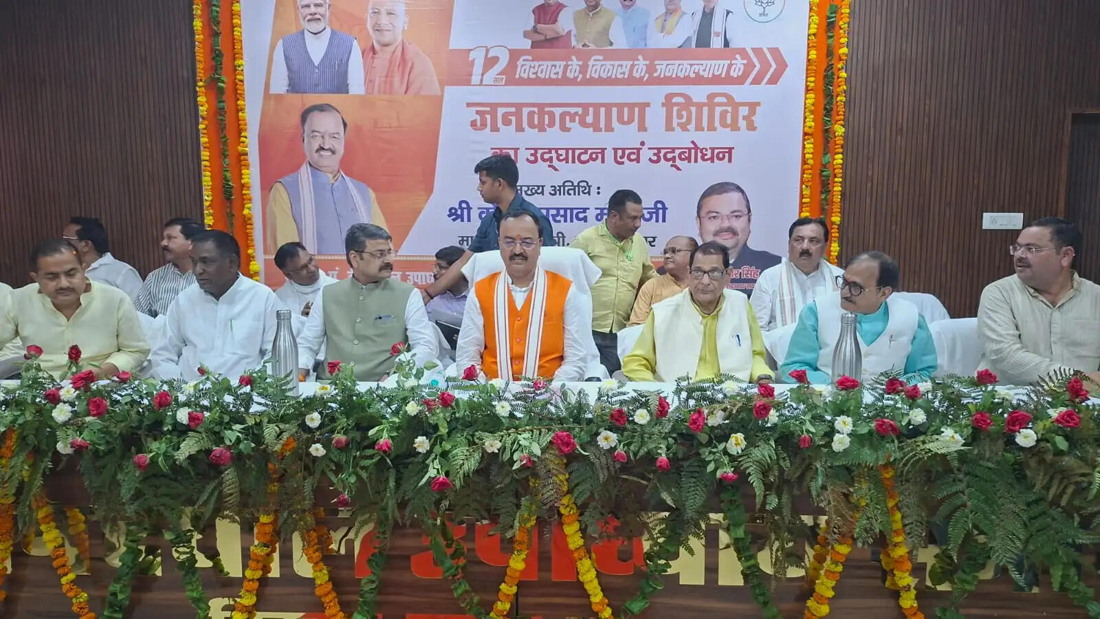 उपमुख्यमंत्री केशव प्रसाद मौर्या ने मुरादाबाद में विकास कार्यों पर की चर्चा