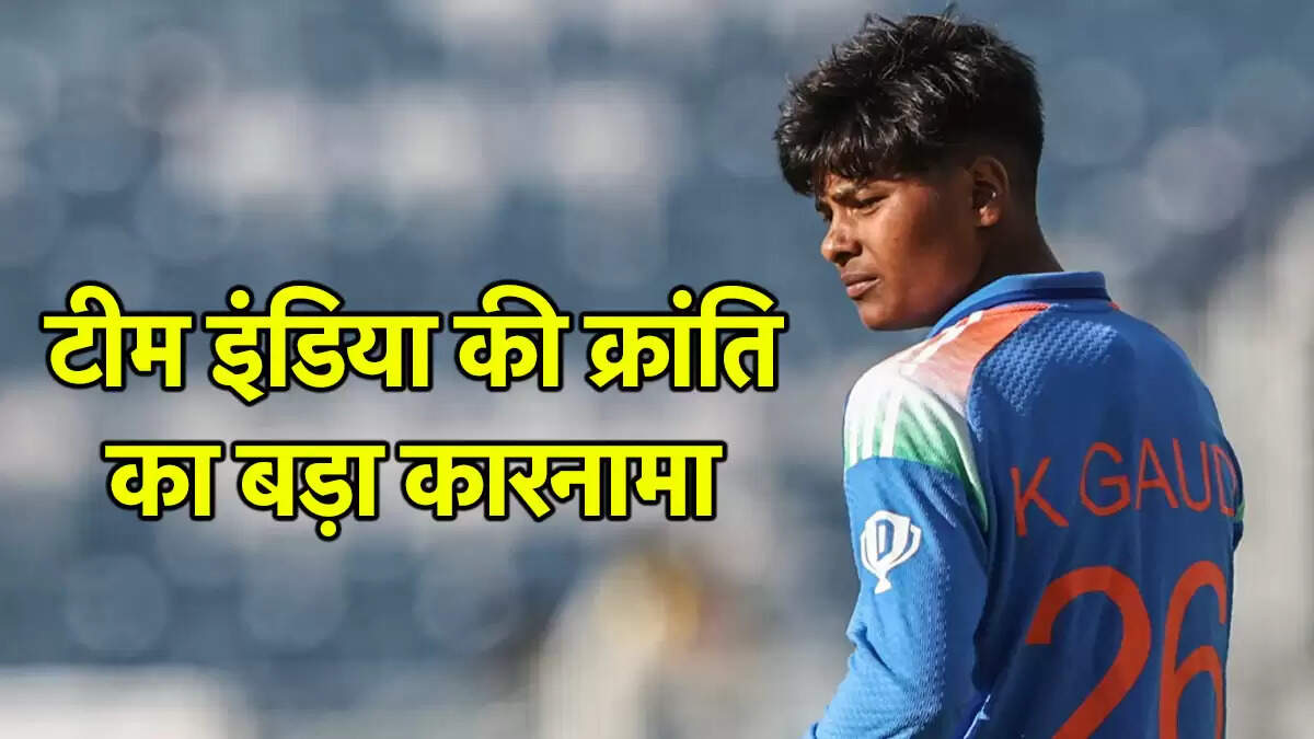 क्रांति गौड़: भारतीय महिला क्रिकेट की नई सितारा