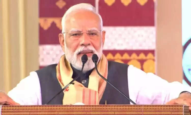 प्रधानमंत्री मोदी ने असम में विकास कार्यों का उद्घाटन किया