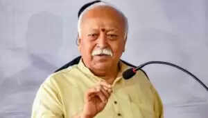 मोहन भागवत ने करुणा और मानवता के महत्व पर जोर दिया