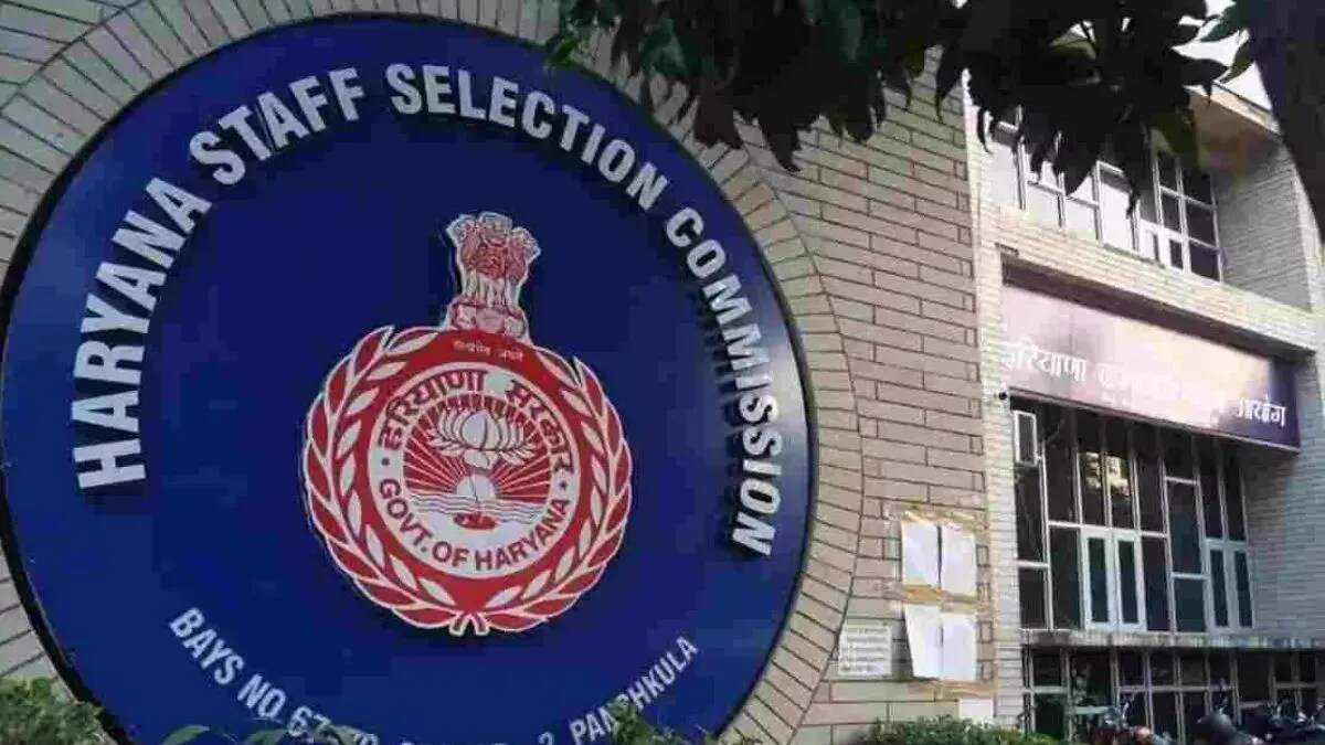 हरियाणा पुलिस में कॉन्स्टेबल भर्ती के लिए फिजिकल टेस्ट की तैयारी