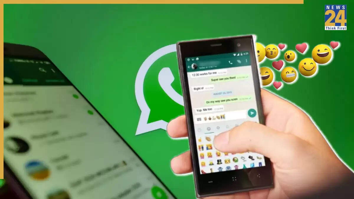 WhatsApp का नया AI फीचर: मैसेज भेजने का स्मार्ट तरीका