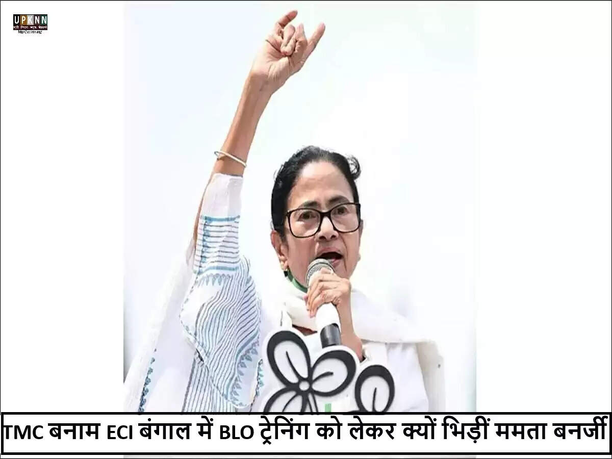 ममता बनर्जी ने चुनाव आयोग पर उठाए गंभीर सवाल