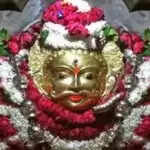 काल भैरव जयंती: शत्रुओं से मुक्ति के लिए करें ये विशेष उपाय