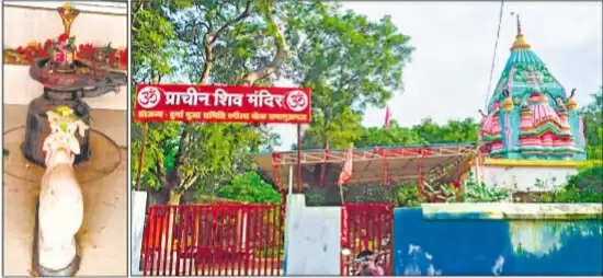 बलरामपुर : सावन सोमवार को भक्तों का लगता है तांता, हर-हर महादेव के जयघोष से गूंजता है नगर