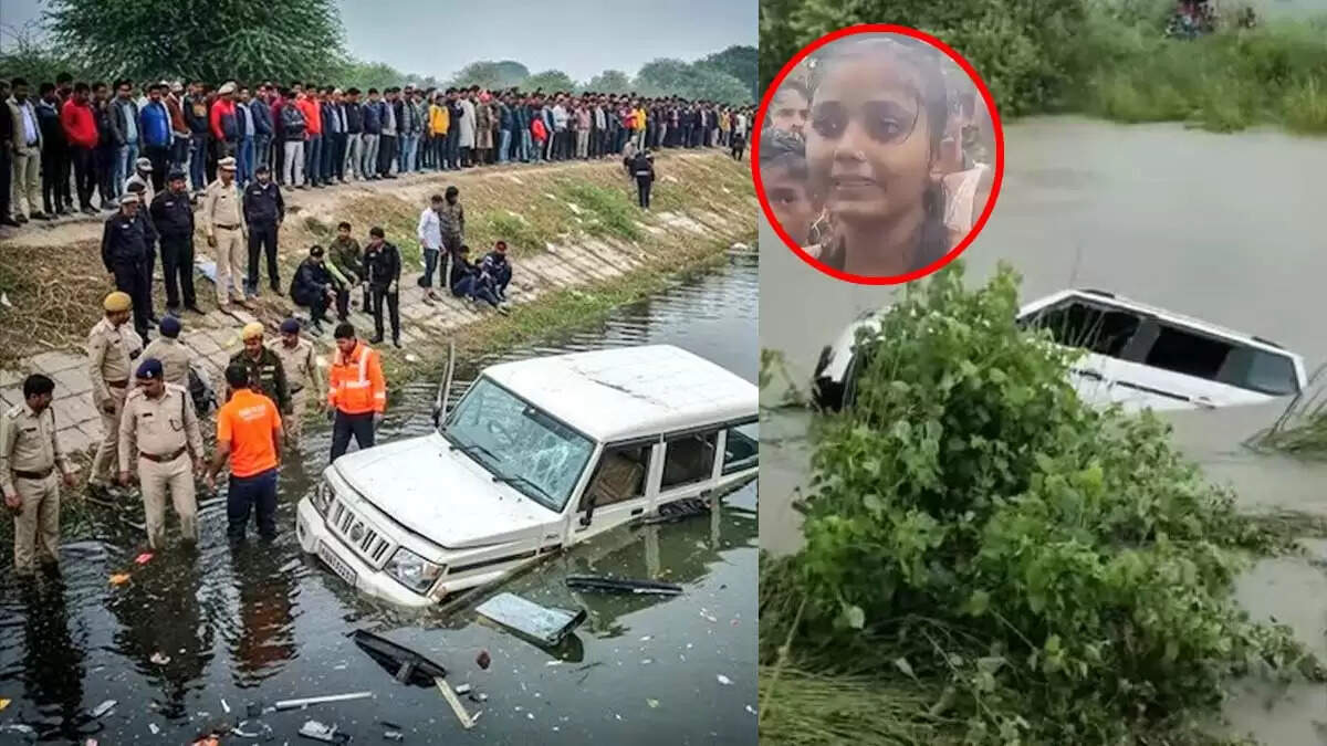 गोंडा में बोलेरो कार हादसे के वायरल वीडियो और तस्वीरें