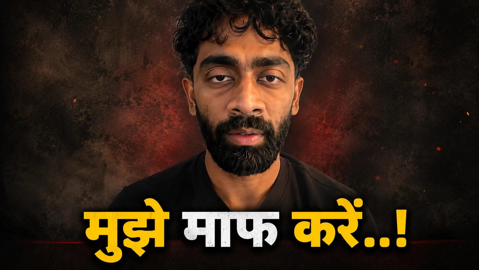 प्रणीत मोरे ने "370 बिरयानी" विवाद पर मांगी माफी, सोशल मीडिया पर लौटे