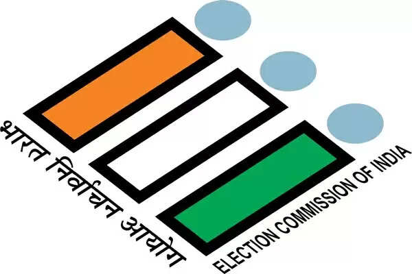 चुनाव आयोग ने बिहार और अन्य राज्यों में उपचुनाव की तारीखों का किया ऐलान