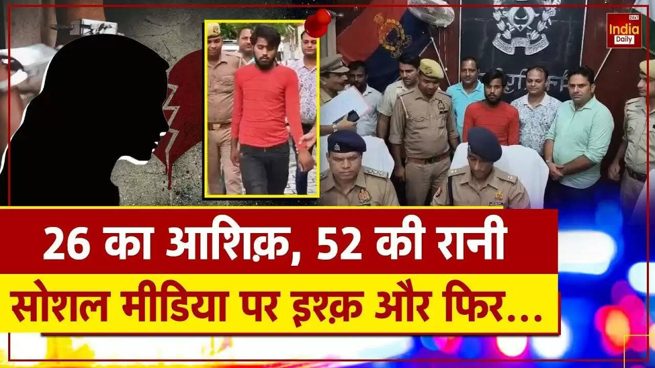 मैनपुरी में हत्या का मामला: शादी के दबाव में महिला की गला घोंटकर हत्या