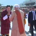 प्रधानमंत्री मोदी का भूटान दौरा समाप्त, दिल्ली के लिए रवाना