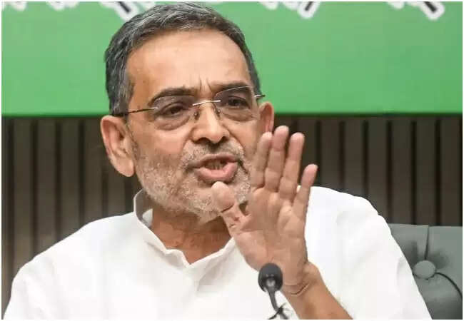 आरएलएम में परिवारवाद पर उपेंद्र कुशवाहा की तीखी प्रतिक्रिया