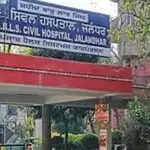 जालंधर सिविल अस्पताल में ऑक्सीजन सप्लाई रुकने से तीन मरीजों की मौत