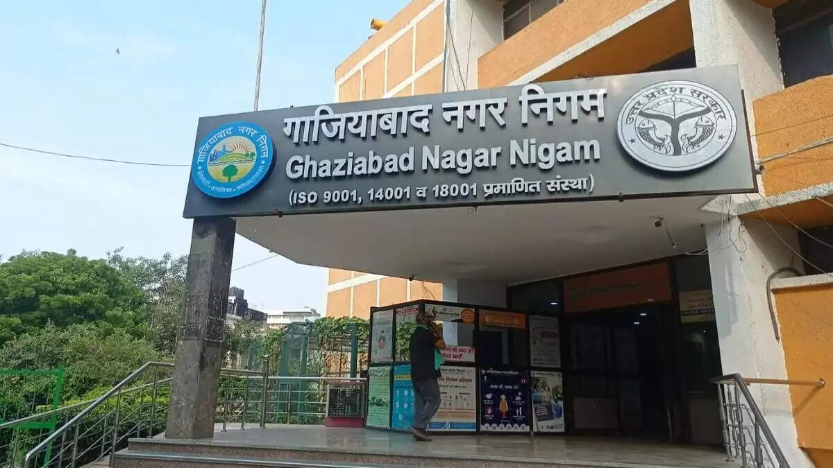 गाजियाबाद में हाउस टैक्स में वृद्धि वापस, 4.5 लाख लोगों को मिली राहत