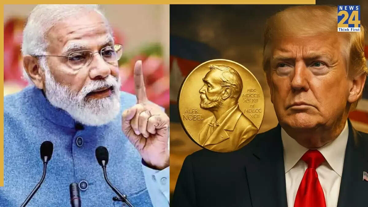 भारत ने ट्रंप को नोबेल पुरस्कार के लिए नॉमिनेट करने से किया इनकार