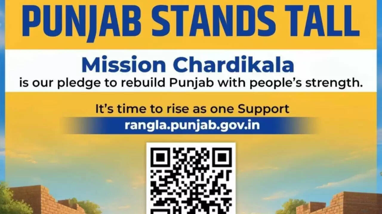 पंजाब में बाढ़ राहत के लिए 'मिशन चर्दीकला' की शुरुआत