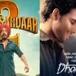 Box Office Update: Son Of Sardaar 2 Shines While Dhadak 2 Struggles