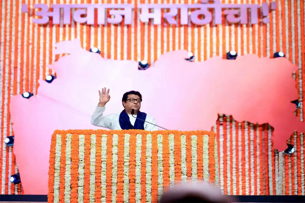 हिंदी भाषा का महत्व: महाराष्ट्र में राजनीतिक विवाद