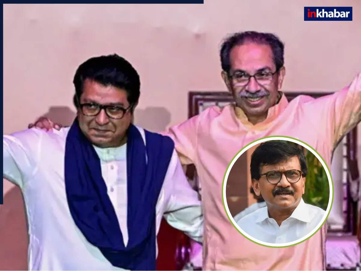 महाराष्ट्र की राजनीति में ठाकरे भाइयों का एकजुट होना महत्वपूर्ण बदलाव