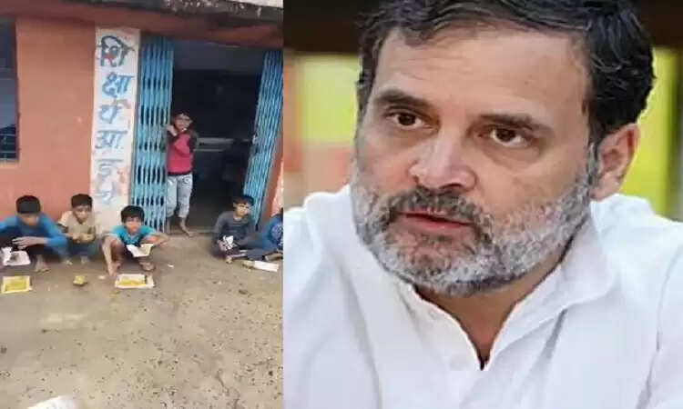राहुल गांधी ने मध्य प्रदेश सरकार पर साधा निशाना, मिड-डे मील परोसे जाने की तस्वीरें साझा कीं