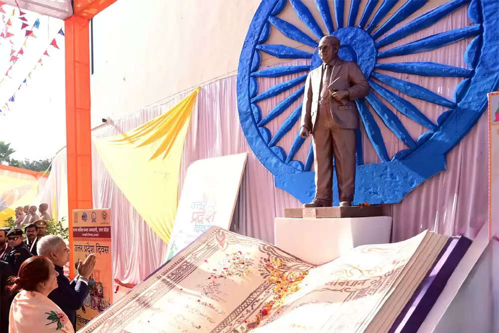 भारतीय संविधान: 75 वर्षों का अनुभव और उसकी वास्तविकता